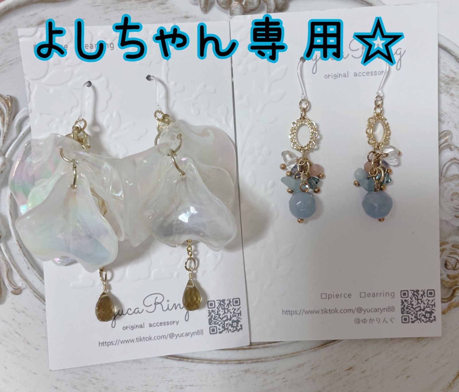 よしちゃん専用 よしちゃん3個セット ⑦広い大きいカブトムシ用飼育