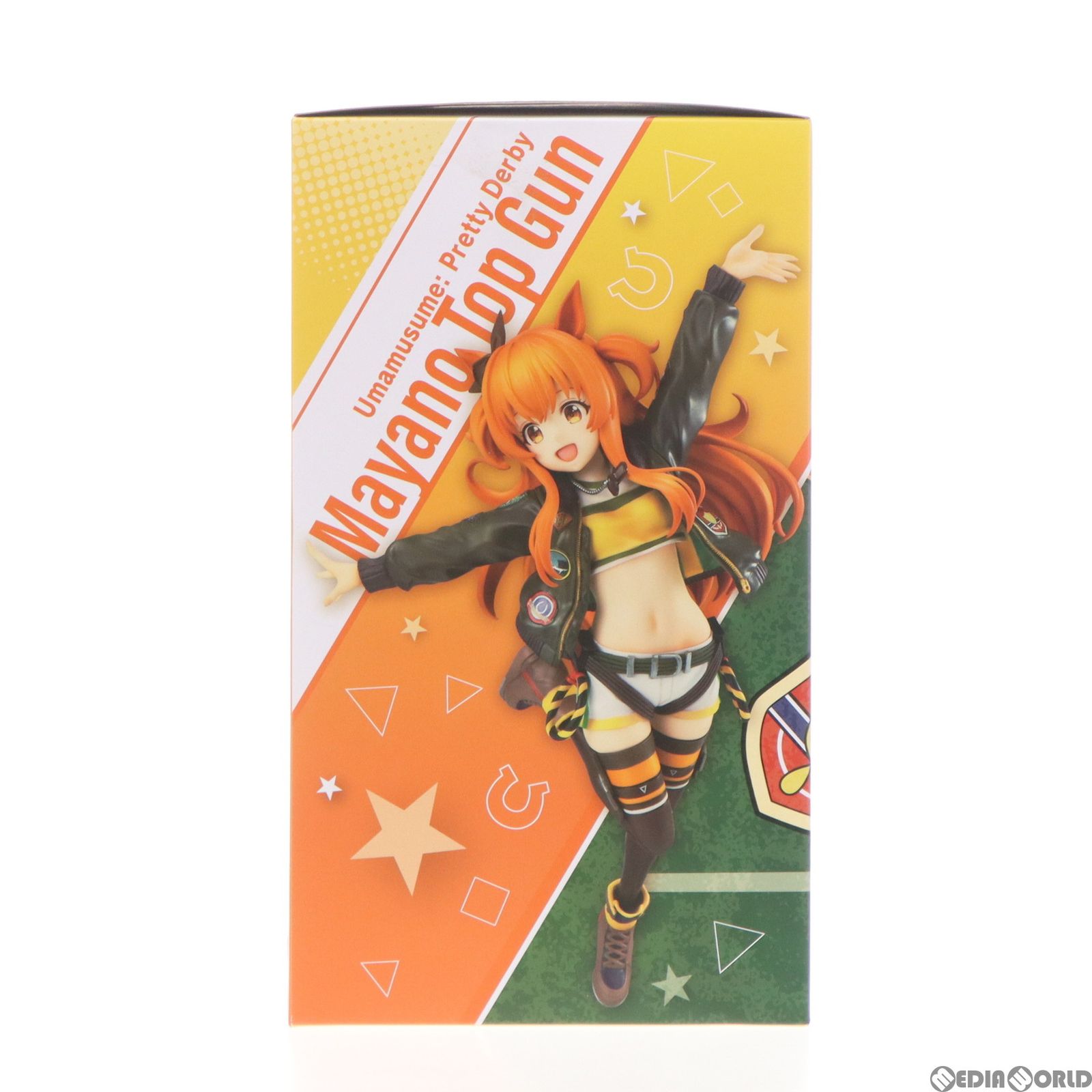 Pretty - Lucrea(ルクリア) マヤノトップガン ウマ娘 プリティーダービー 1/7 完成品 フィギュア プレミアムバンダイ&amp;オンラインショップ限定 メガハウス cg61151614_600x600_crop_center
