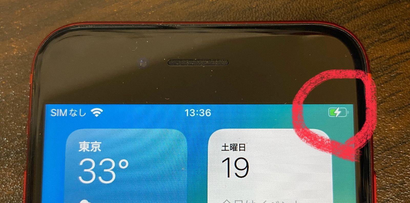 管理番号-SK】Apple iPhone8 64GB red 本体のみ 簡易通電、動作