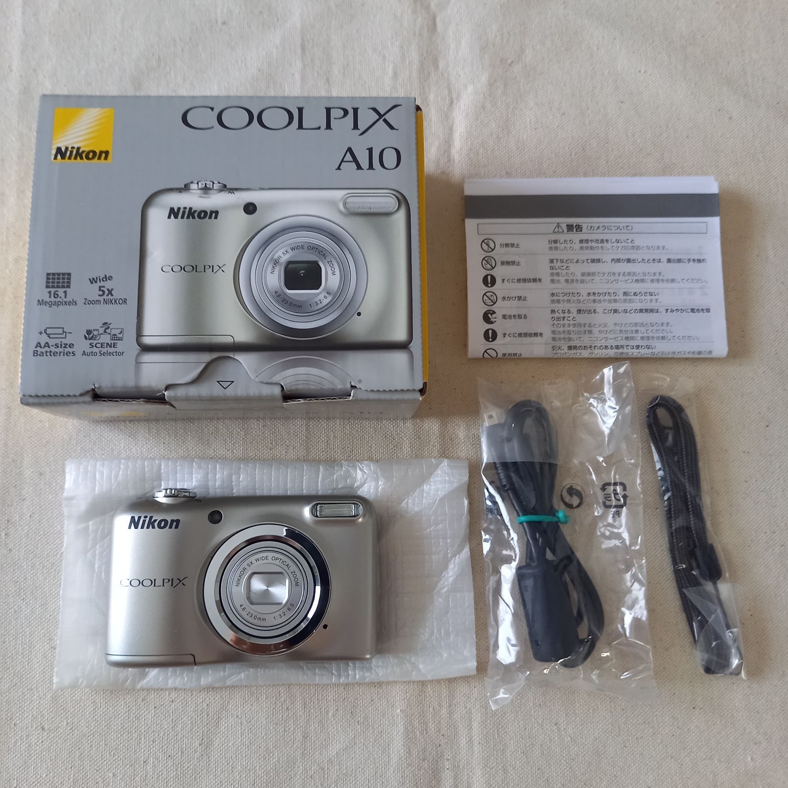 Nikon COOLPIX Affinity COOLPIX A10 シルバー - よろずや＠メルカリ