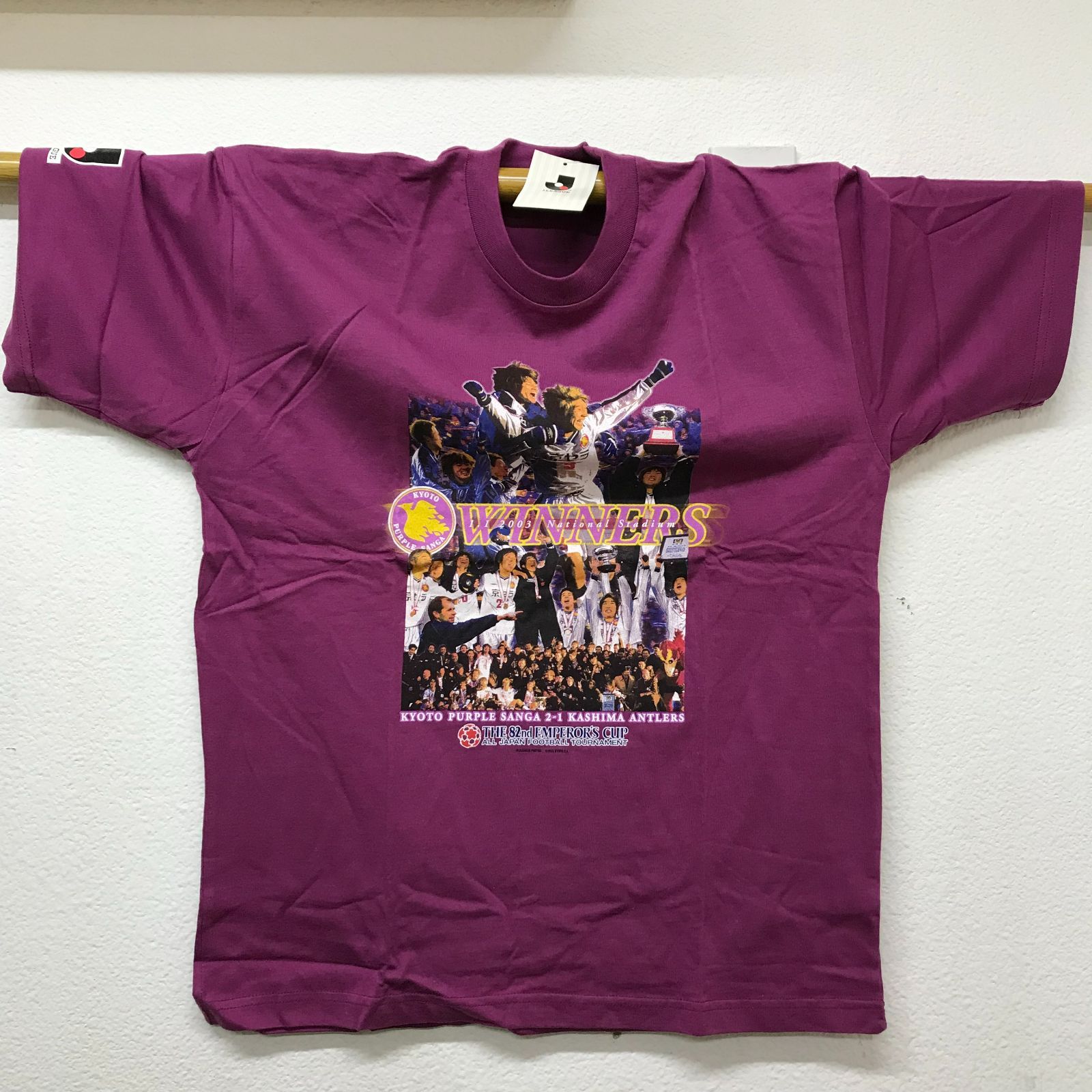 京都サンガ 応援シャツ22番 ブラック　　　　　新品未開封 7/5(土)新潟戦】SANGA LIFE LAB. 新商品（鳳凰スタイルドライT