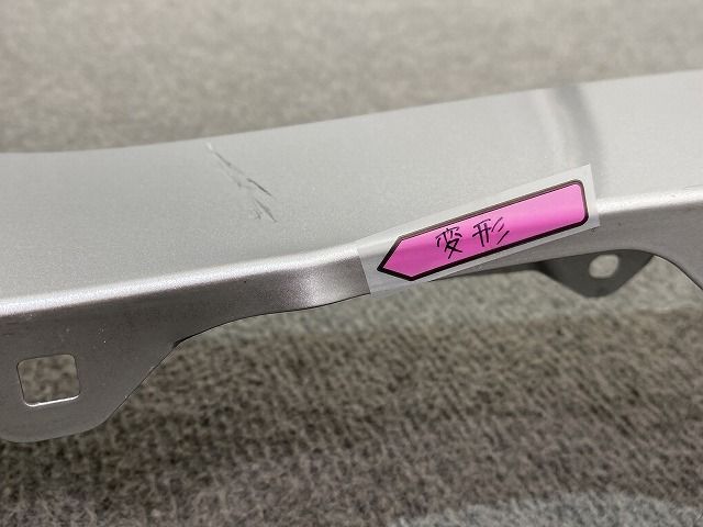 NCP175G ハイブリッド