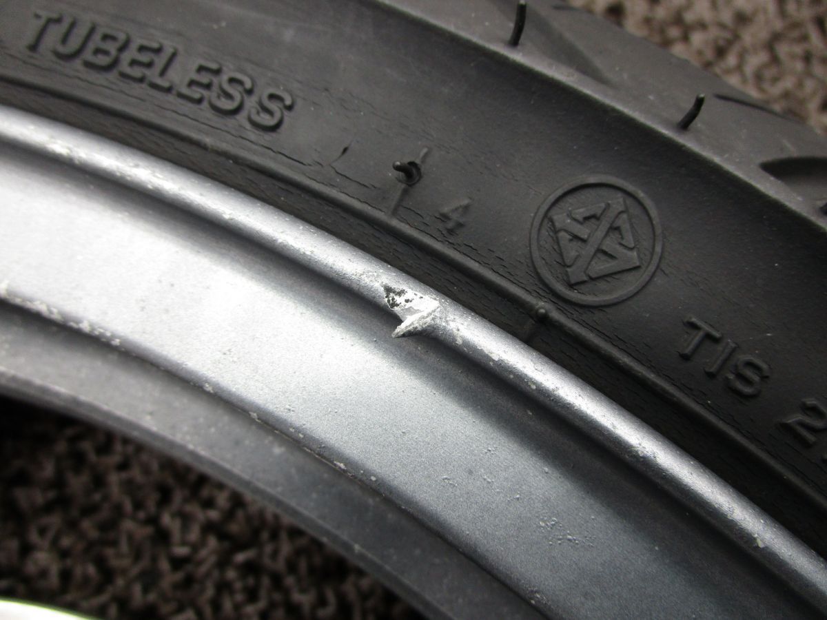 ZX250CE BALIUS