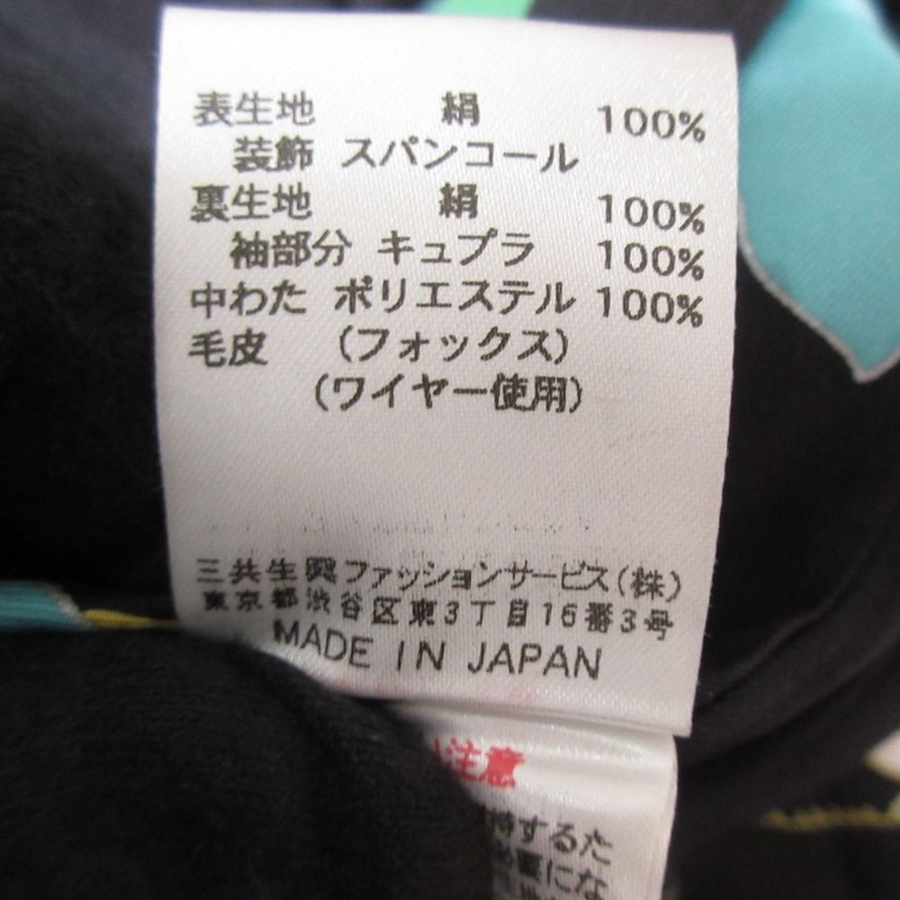 極美品✨レオナール シルク100% 中綿コート 総花柄 トリム L相当 極美品✨レオナール 花 ロゴ総柄 フード付ニットコート ロング
