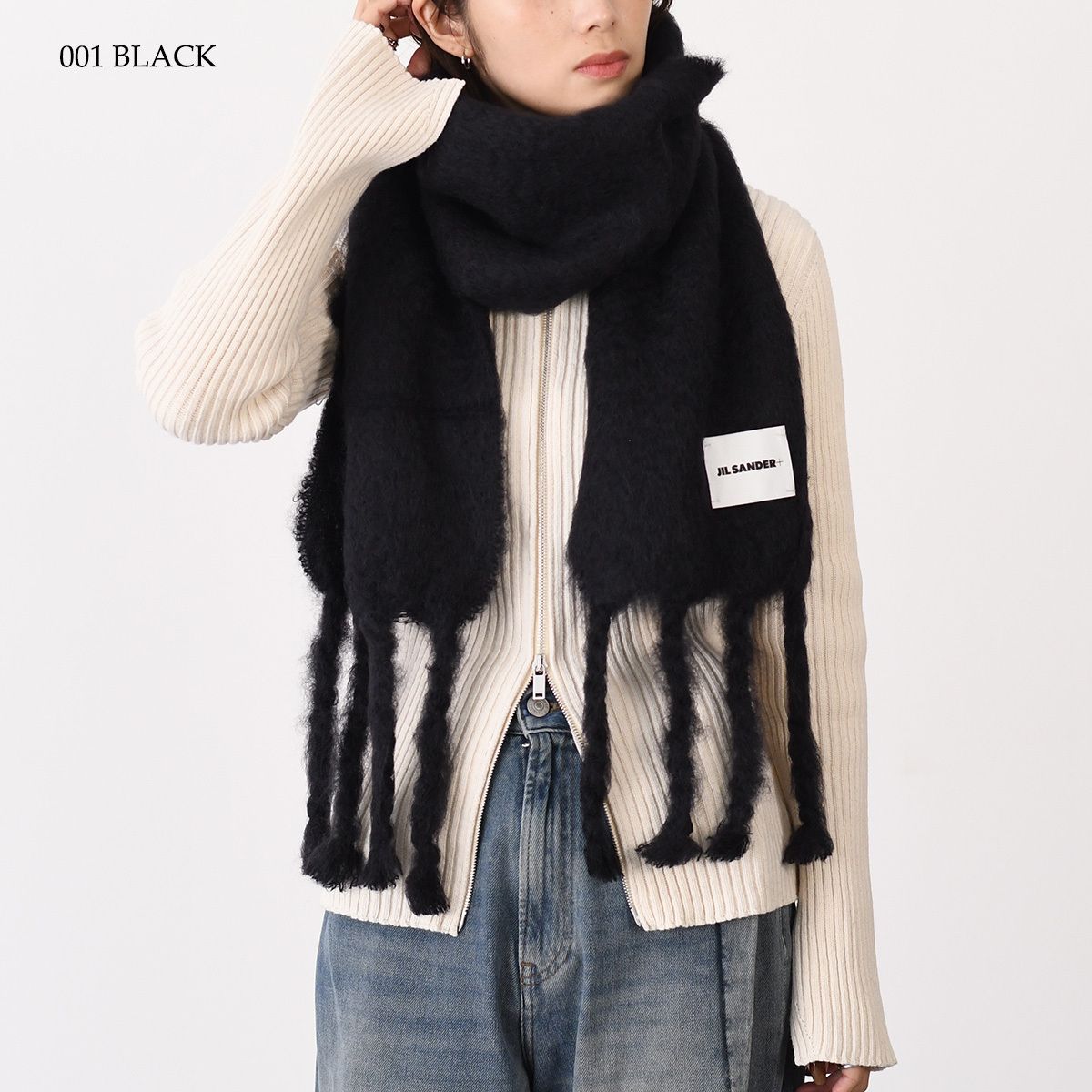 JILSANDER ジルサンダー ナローウールブレンド スカーフ - メルカリ