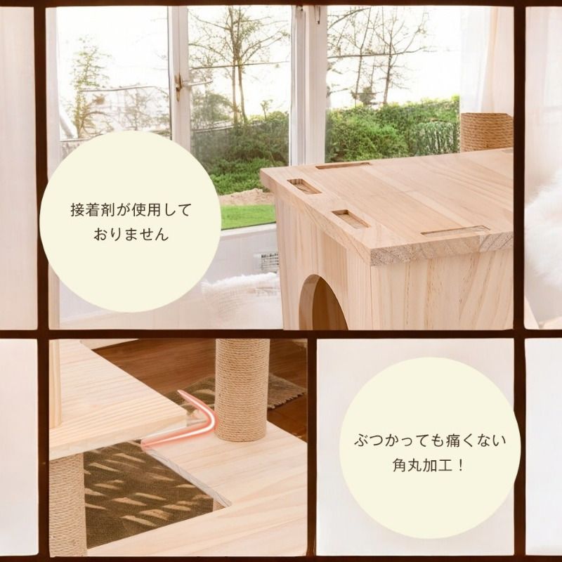 優れた安定性のペットハウス 昇降が簡単