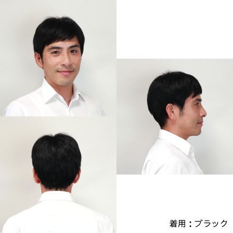 黒