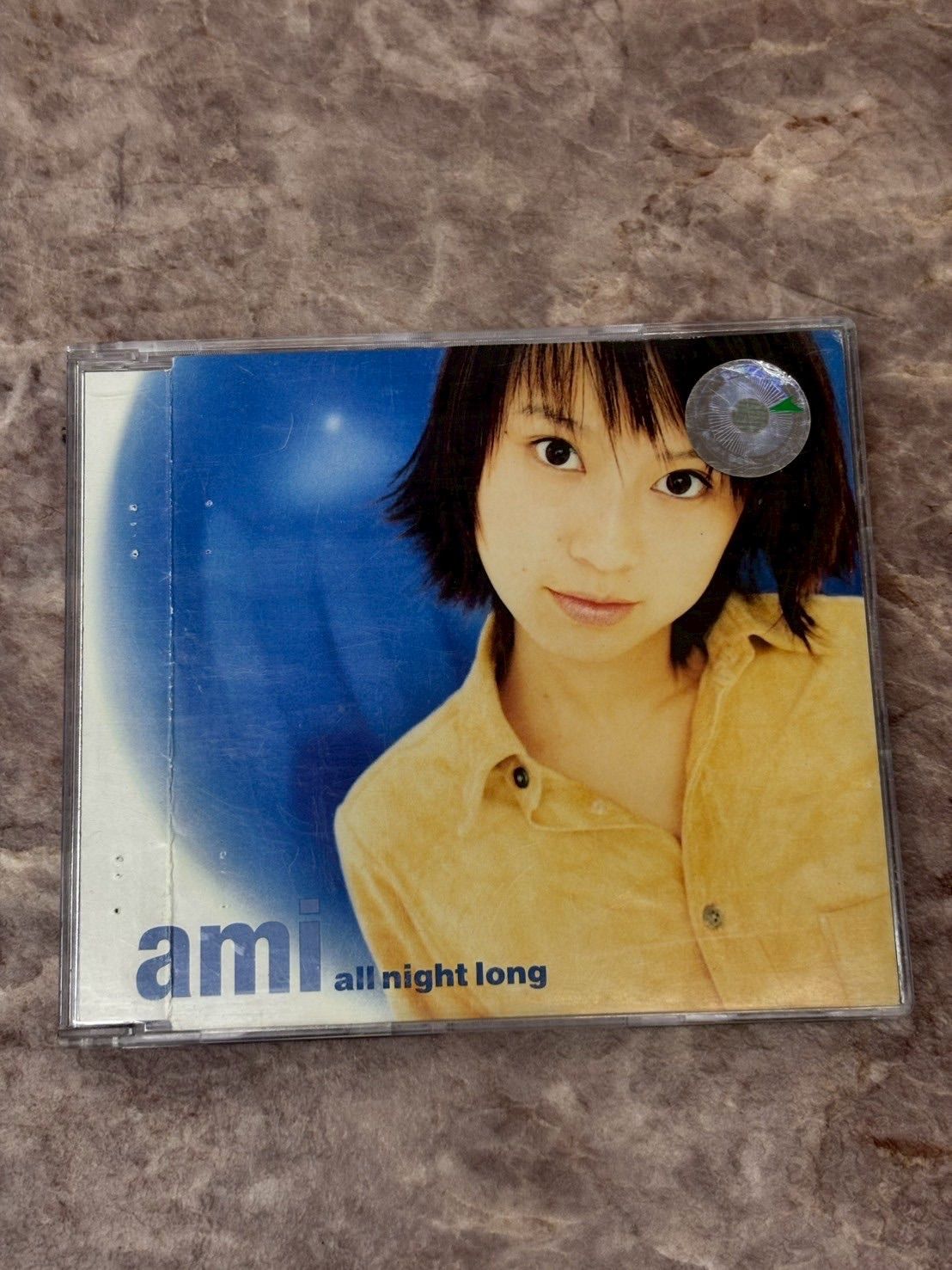 【４枚セット】鈴木あみ『all night long』B2ポスター all night long | 鈴木亜美 | ORICON NEWS