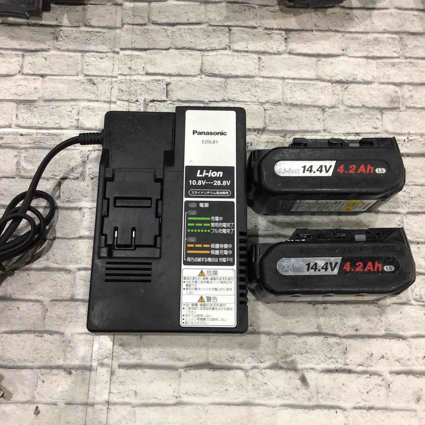 コードレス角穴カッター EZ4543LS2S-B