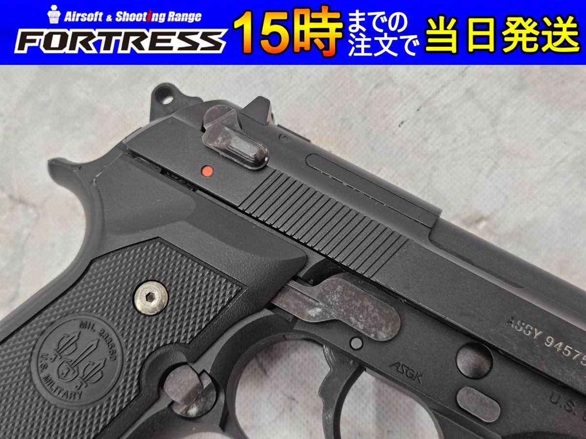 商品