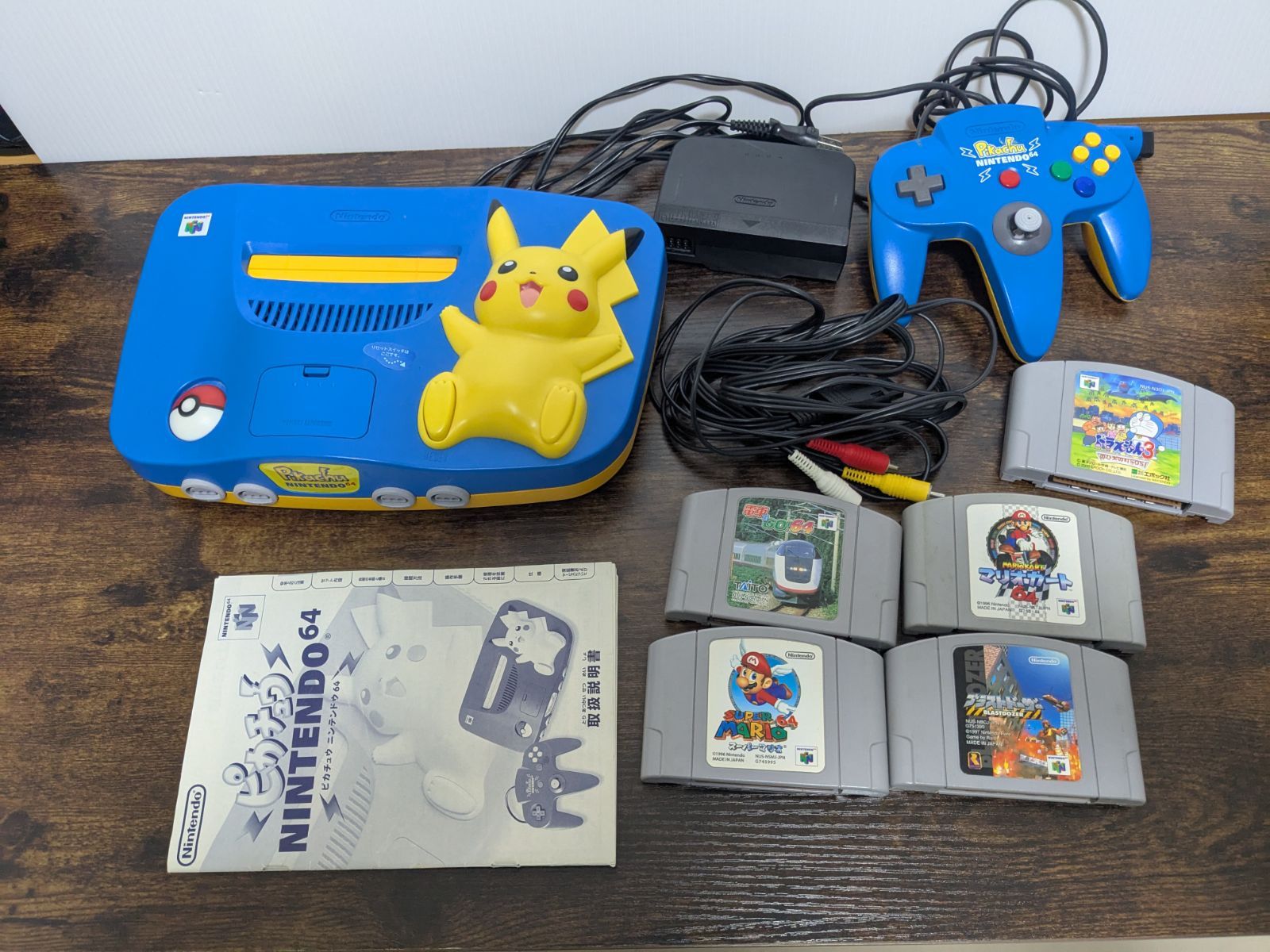 64本体 ソフト5本つき！ 任天堂 ロクヨン64 希少ゴールド本体＋