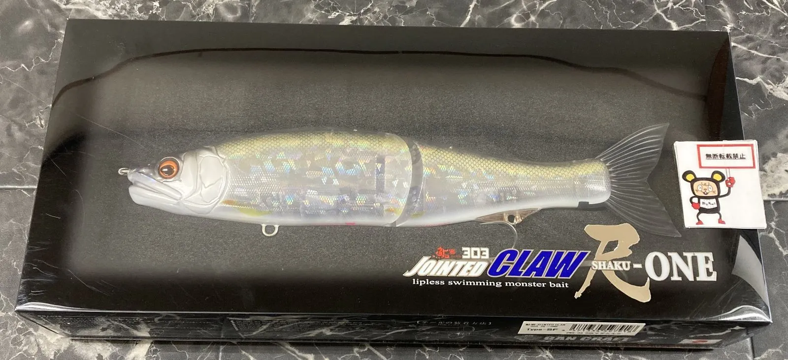 2025年最新】ジョインテッドクロー マダムキラーの人気アイテム - メルカリ