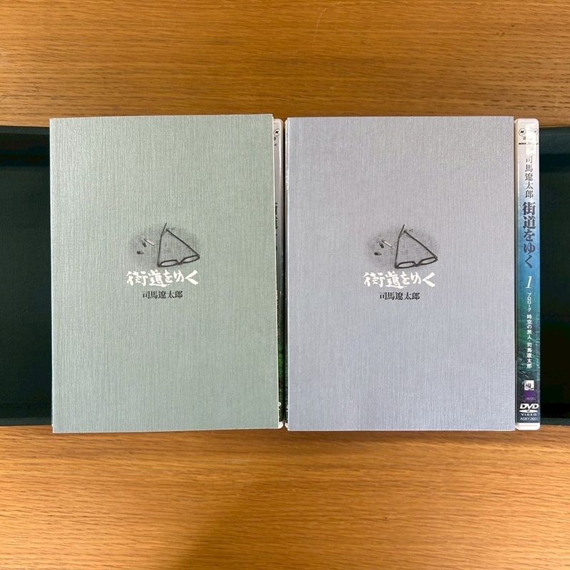 街道をゆく DVD-BOX 完全版 NHKスペシャル 全19巻 冊子、収納