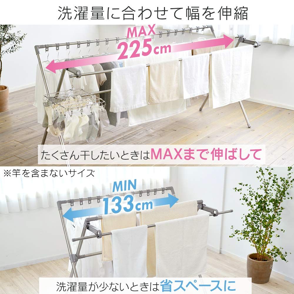 アイリスオーヤマ ステンレス鋼