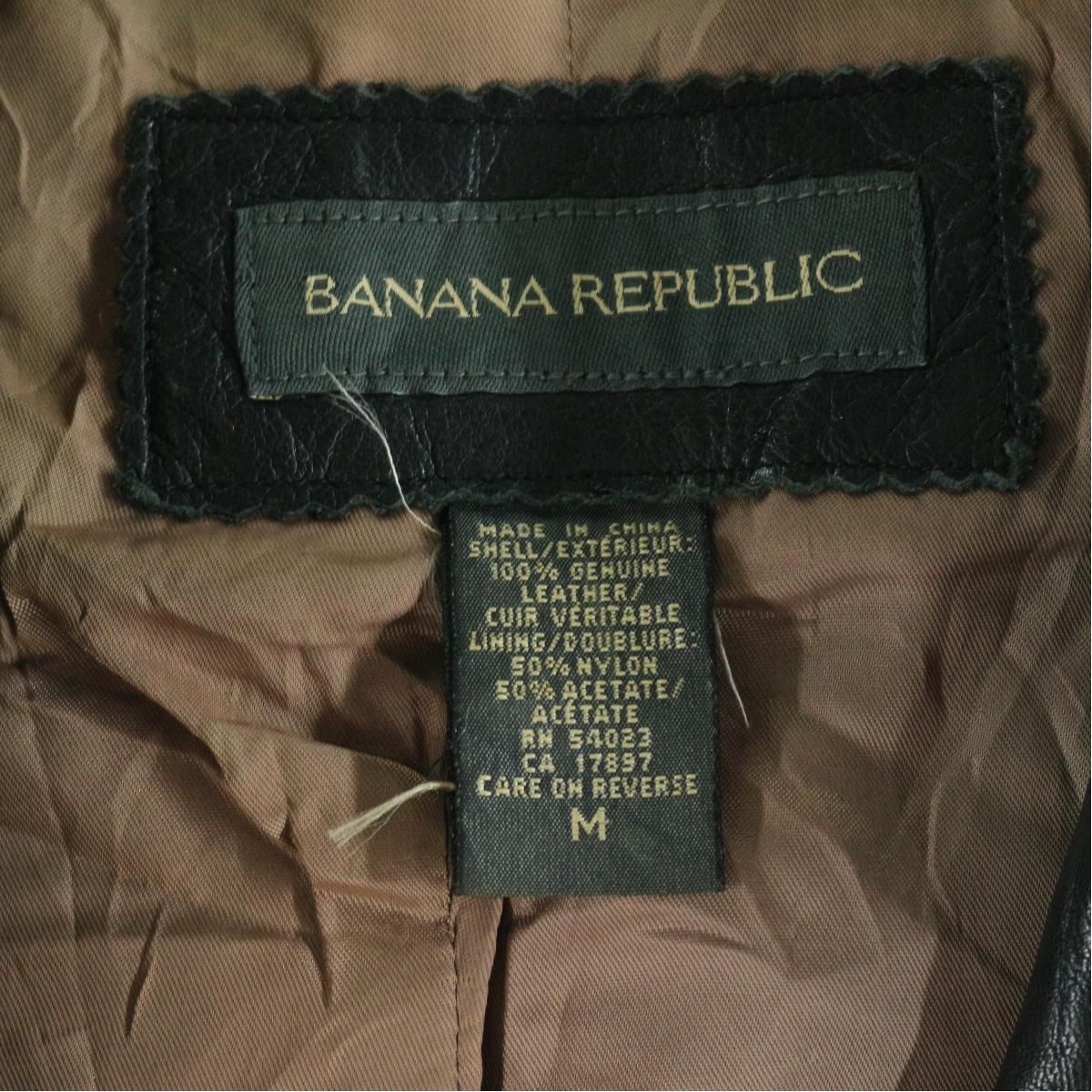 在庫有 古着 バナナリパブリック BANANA REPUBLIC 本革レザー