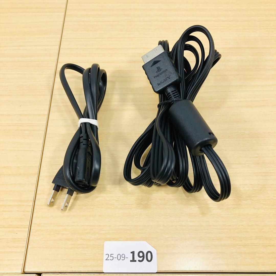 すぐ遊べるセット PS2