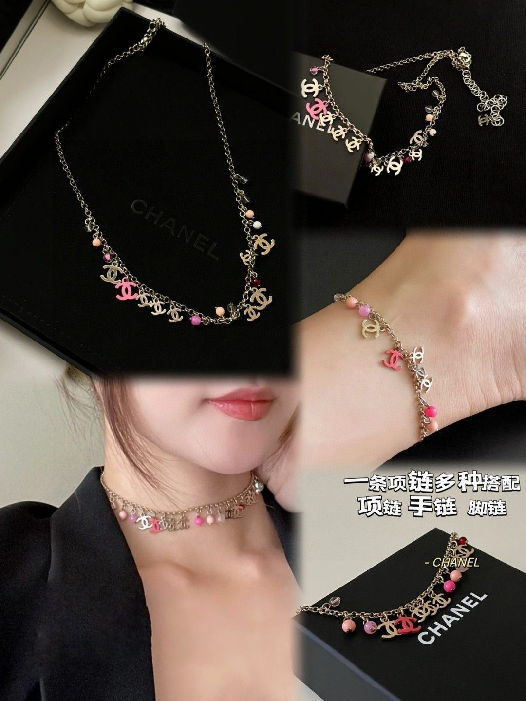 今日 Chanel ヴィンテージ アルファベット ネックレス 在庫 価格-MM輸入 NEXPOTALLINN_EU