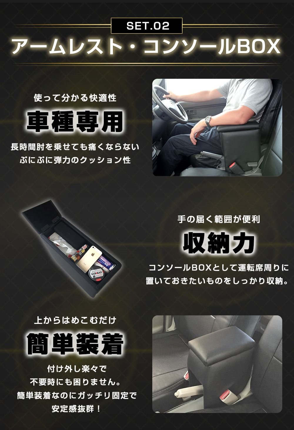 Azur シートカバー ファミリアバン Y12 (H19/01~H30/06) ヘッドレスト一体型マツダ AZ02R09-002 シートカバー + アームレスト ファミリアバン Y12 (H19⁄01～H24⁄04