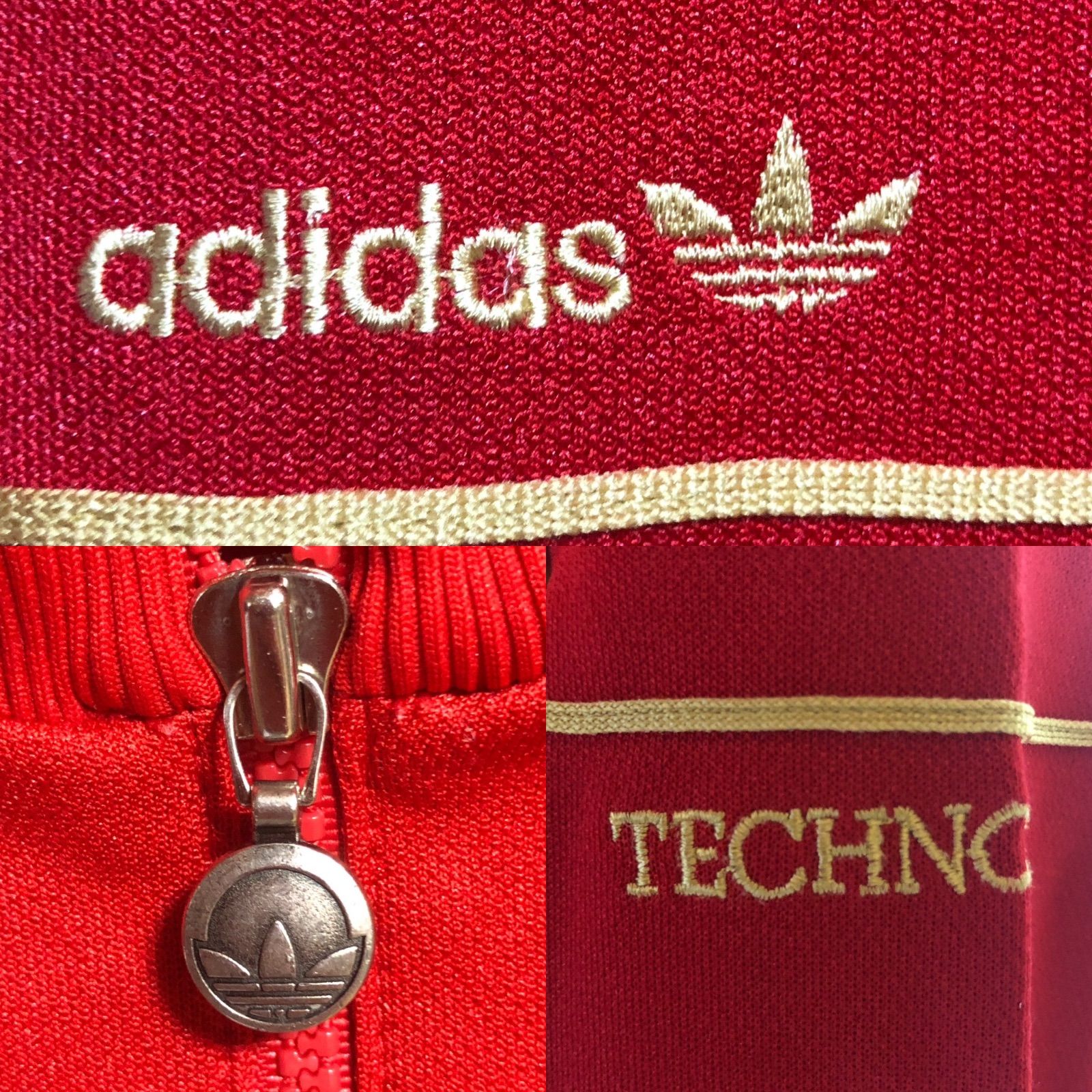 70s⭐️adidas トラックジャケット/ジャージ L TECHNO 刺繍トレ 