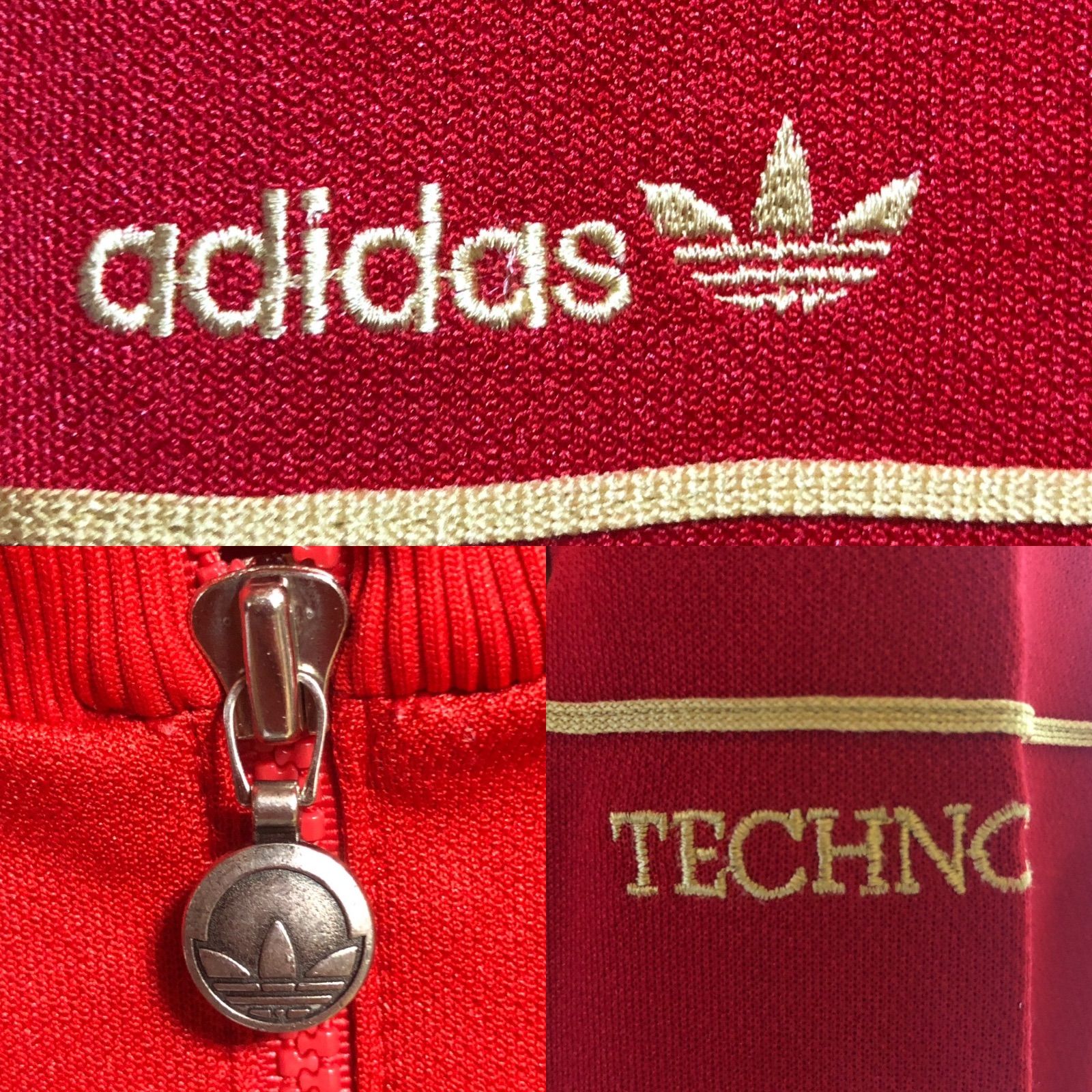 70s⭐️adidas トラックジャケット/ジャージ L TECHNO 刺繍トレ