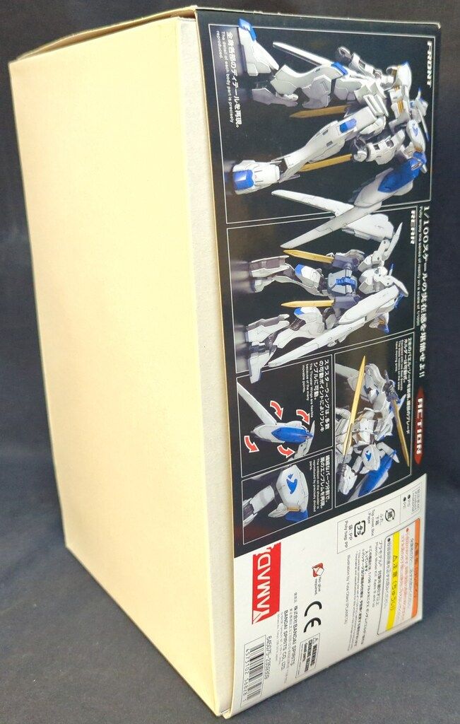 ガンダムバエル 1|100