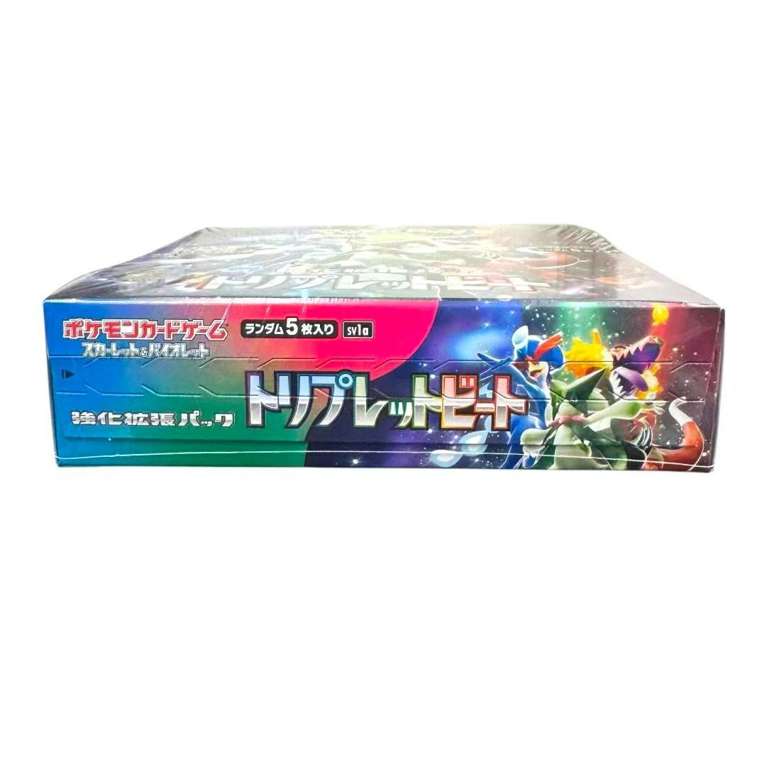ポケモンカードゲーム トリプレットビート ボックス シュリンク付き