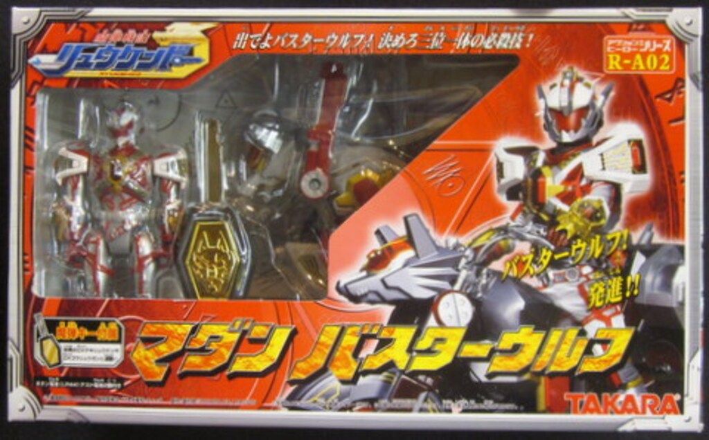 魔弾戦記リュウケンドー　　マダンシリーズ　４種類　機動確認済　中古 魔弾戦記リュウケンドー マダンシリーズ ４種類 機動確認済 中古