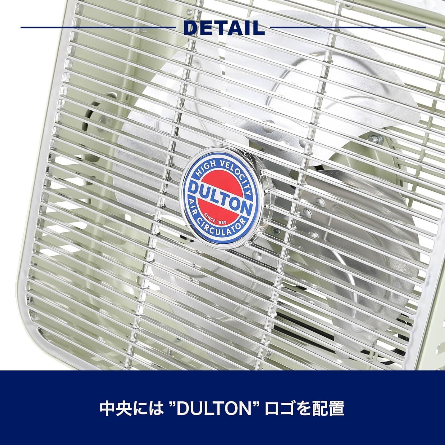 ダルトン Dulton 扇風機 エアー サーキュレーター AIR CIRCULATOR グレーグリーン アイボリー DSZ-0541GG|IV