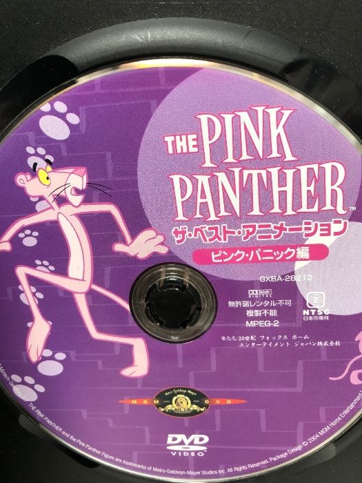 【中古】 THE　PINK　PANTHER　ザ・ベスト・アニメーション　＜ピンク・アニマル編＞/ＤＶＤ/MGBY-28214 中古】 THE PINK PANTHER ザ・ベスト・アニメーション ＜ピンク