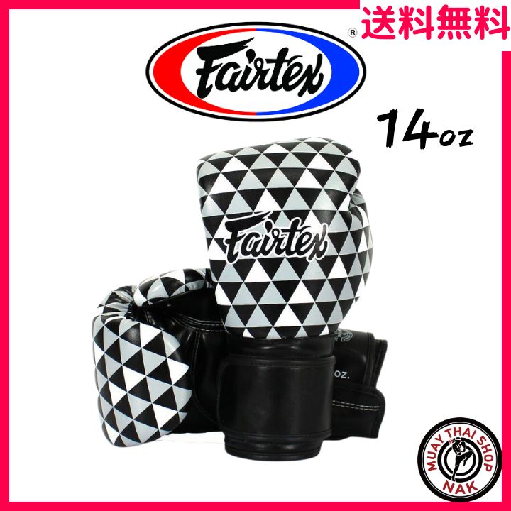 【新品】Fairtex グローブ BGV14 14oz Optical Art-Prism 1964