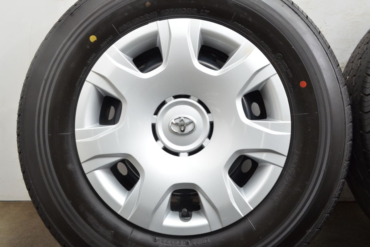 2024年製 新車外し品】トヨタ 200 ハイエース 純正 15in 6J +35 PCD139
