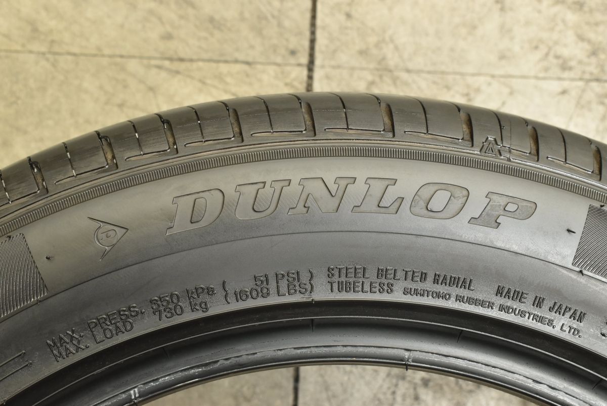 うっすらイボ 2024年製 225/55R17 10分山 コンチネンタル UC6