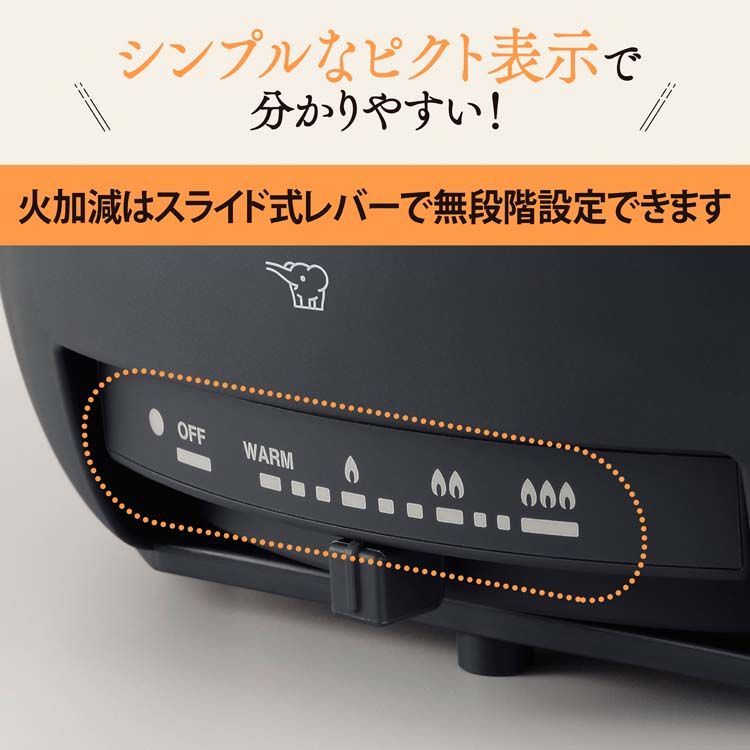 象印 グリルなべ ブラック3枚タイプ ケース販売 1ケース 北海道 沖縄 離島 WWW_KANDAIZUMI_COM