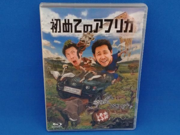 水曜どうでしょう 第32弾 ｢初めてのアフリカ｣(Blu-ray Disc