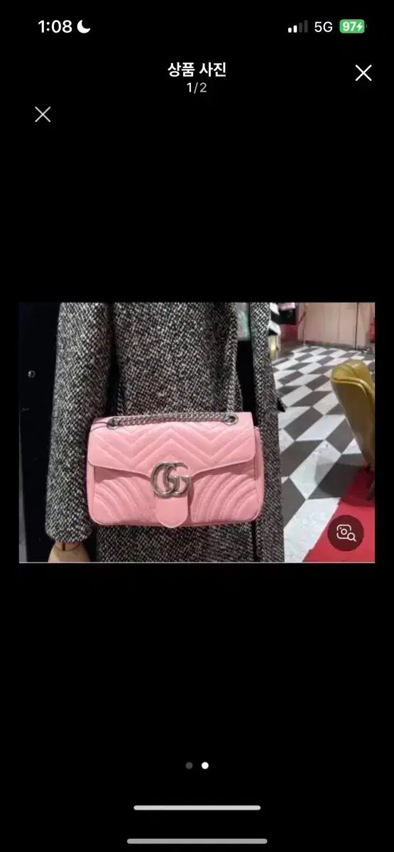 グッチ マトラッセ ピンク チェーンバッグ