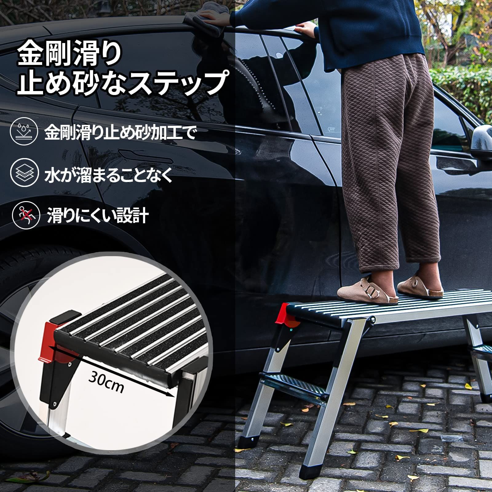 滑り止め 耐荷重600kg 高さ49cm 足場 強化天板 踏み台 アルミ 洗車 ステップ台 はしご 折りたたみ 大掃除 作業台 引っ越し 洗車台 雪かき 脚立 シルバー XinSunho HRDEVELOPMENT_JP