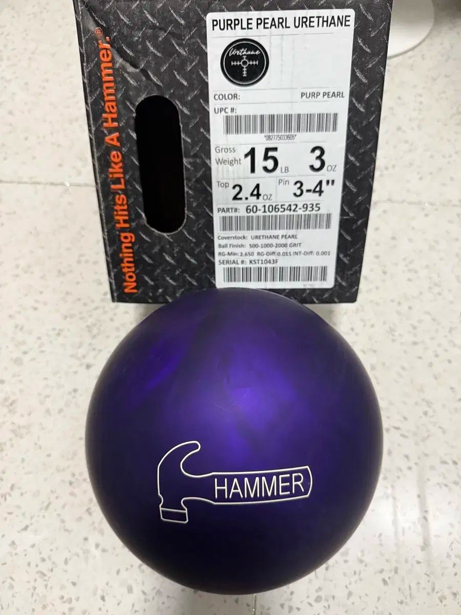 HAMMER ハンマー パープル パール ウレタン 15 ポンド ボーリング 公式球