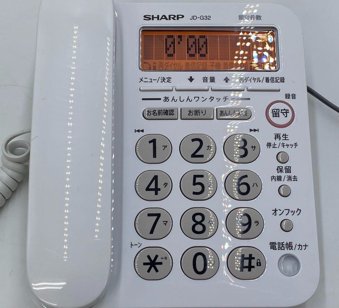 電話機 シャープ パイオニア パナソニック 親機 子機 セット