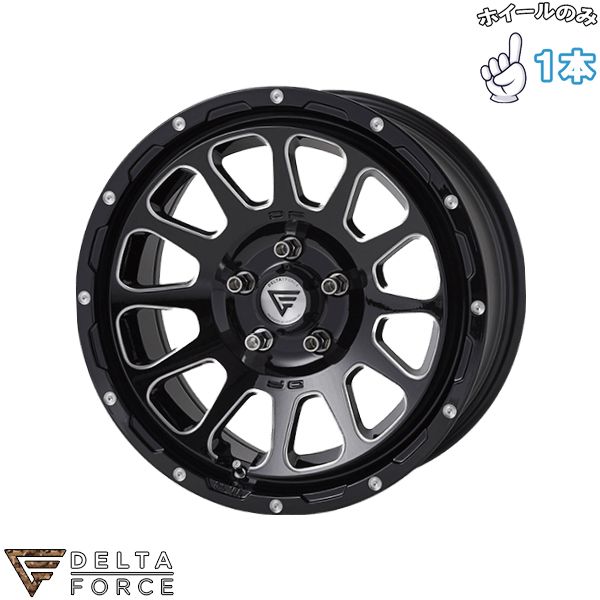 16インチ アルミホイール 5穴114.3P | デルタフォース 7J 2本 16インチ アルミホイール 5穴114.3 | デルタフォース オーバル