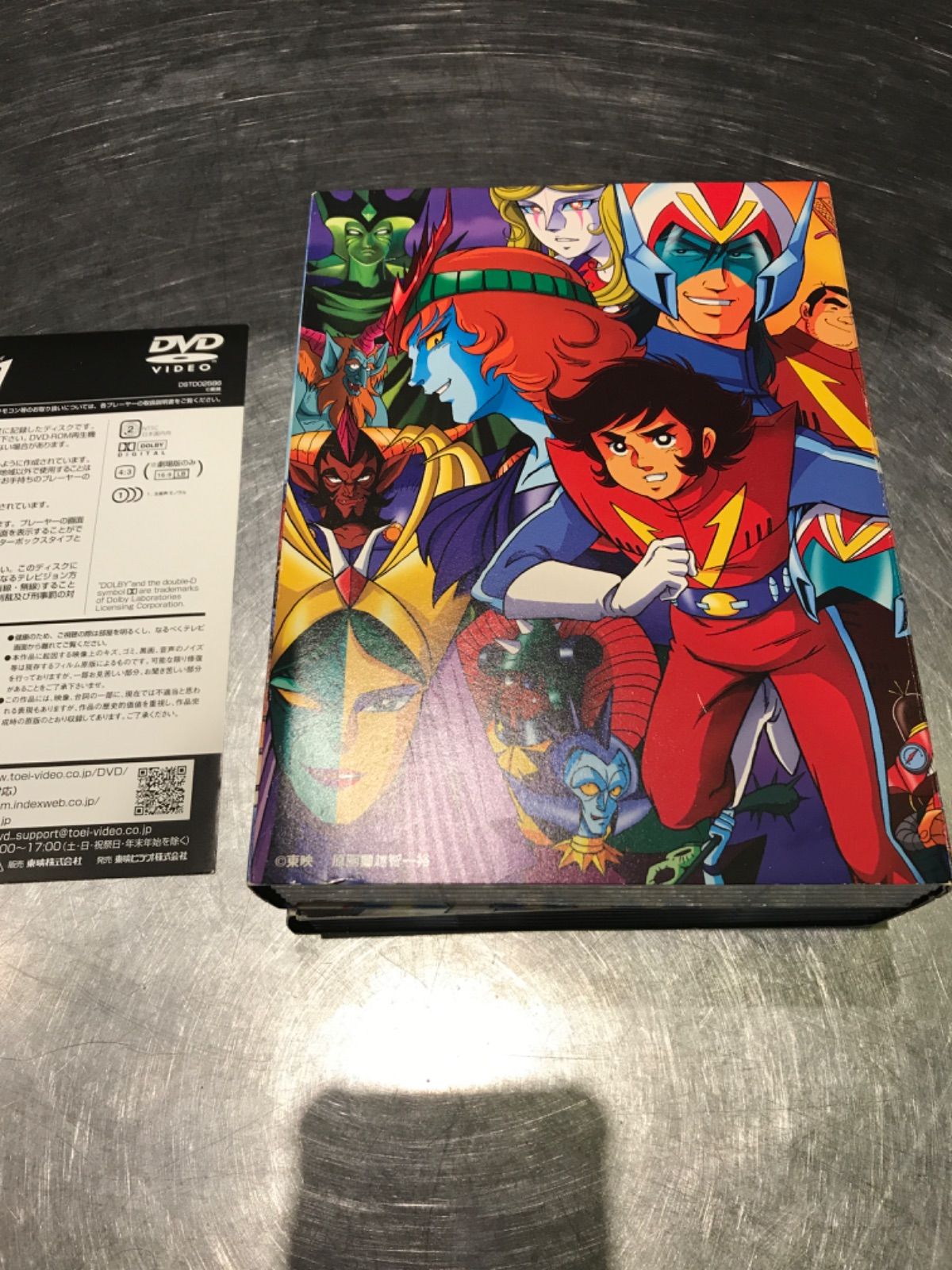 超電磁ロボ コン・バトラーV DVD-BOX（10枚） 超電磁ロボ コン・バトラーV