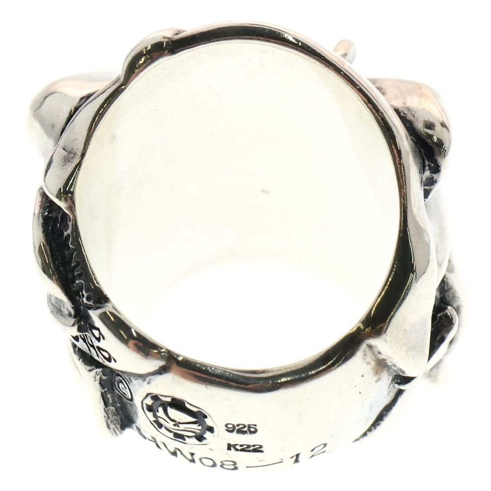 STARLINGEAR (スターリンギア) HALLOWEEN 2008 MUMMY RING