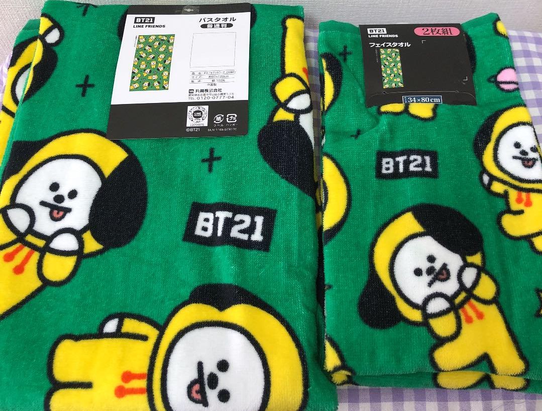 BT21 LINEFRIENDS フェイスタオル 2枚組 - 生活雑貨