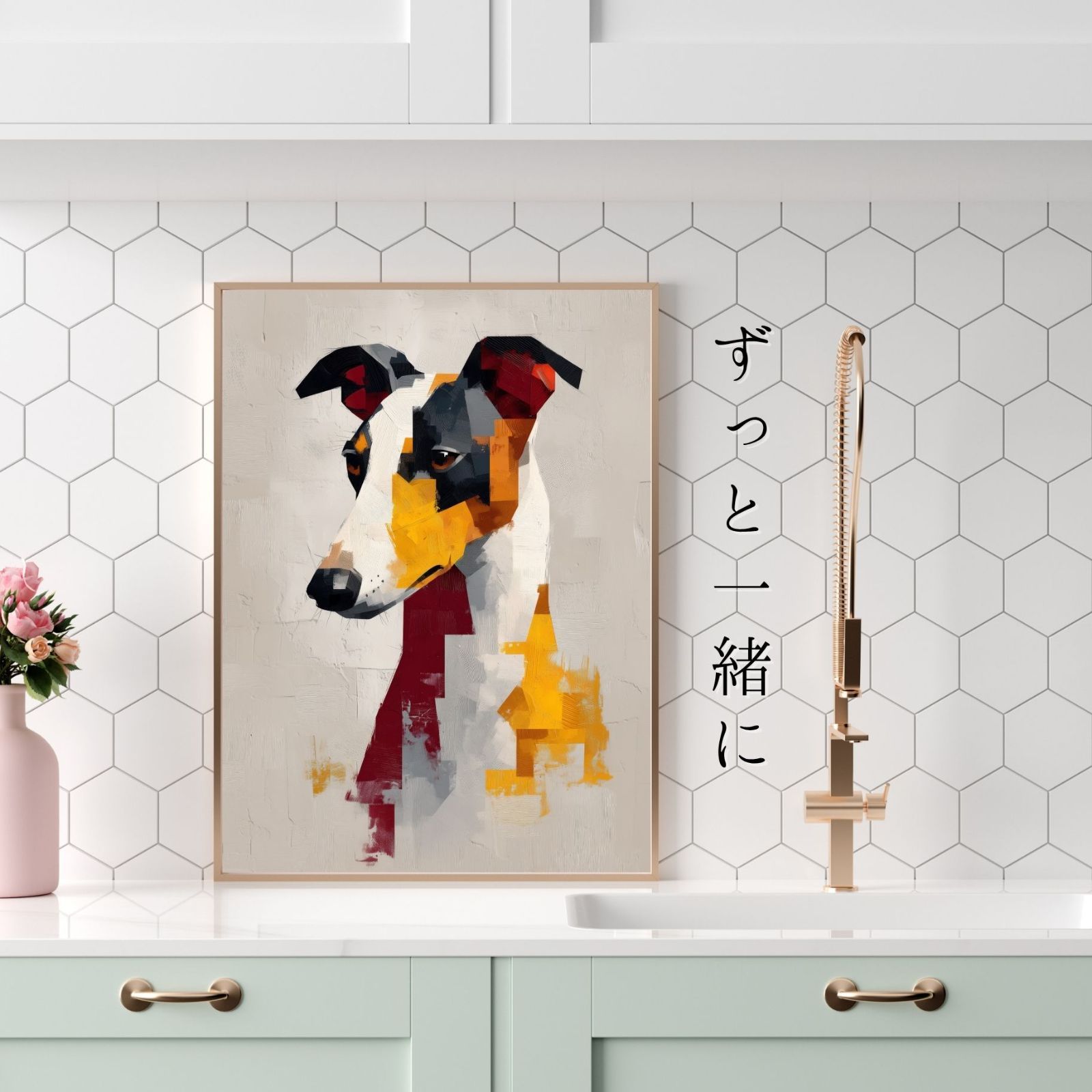 Color Symphony: Italian Greyhound Dog】ジークレー版画＊名入れOK