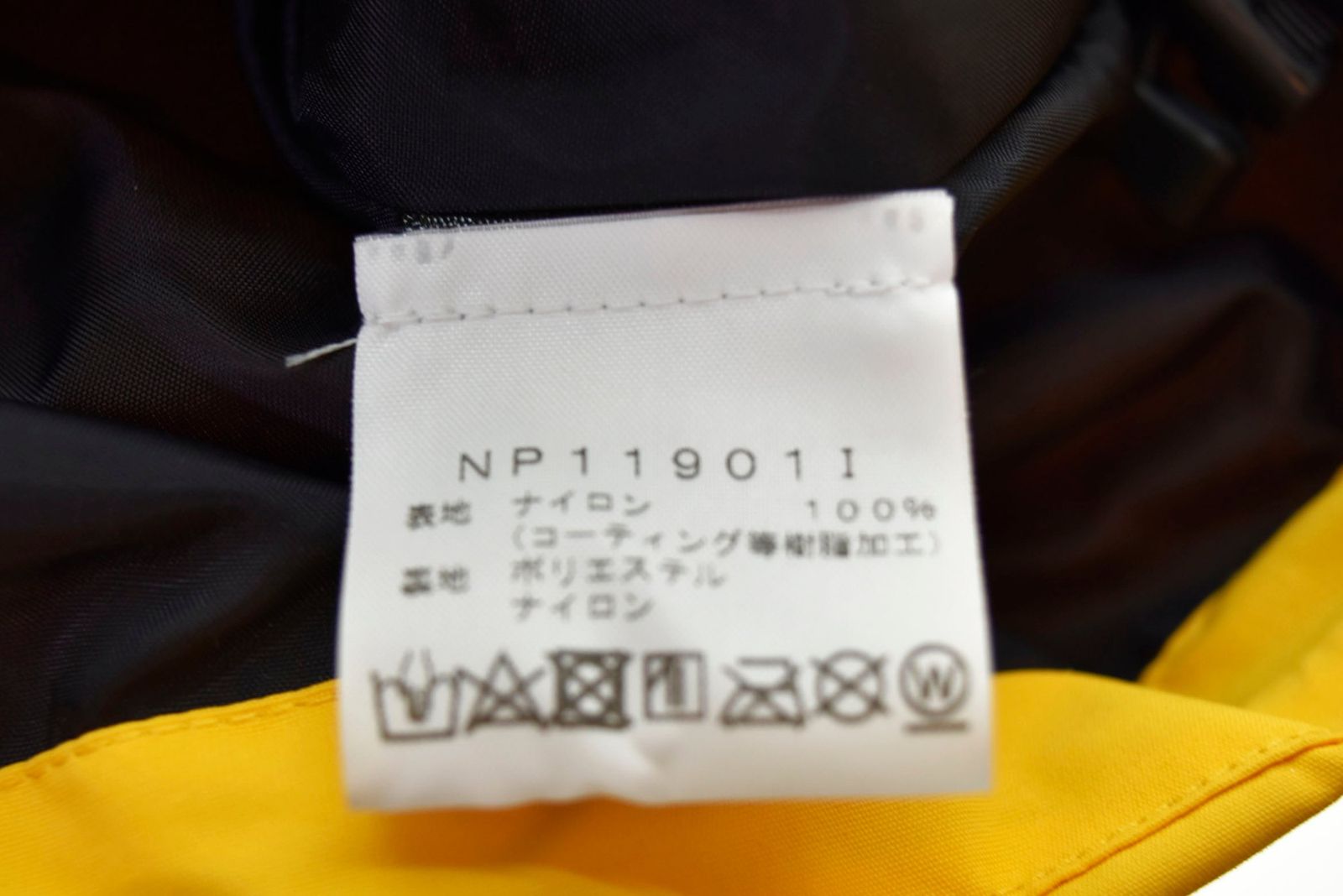 ノースフェイス THE NORTH FACE SUPREME シュプリーム ARC LOGO Mountain Parka マウンテンパーカー 黄色  NP119011 ジャケット ロゴ イエロー Mサイズ 103MT-307 - メルカリ