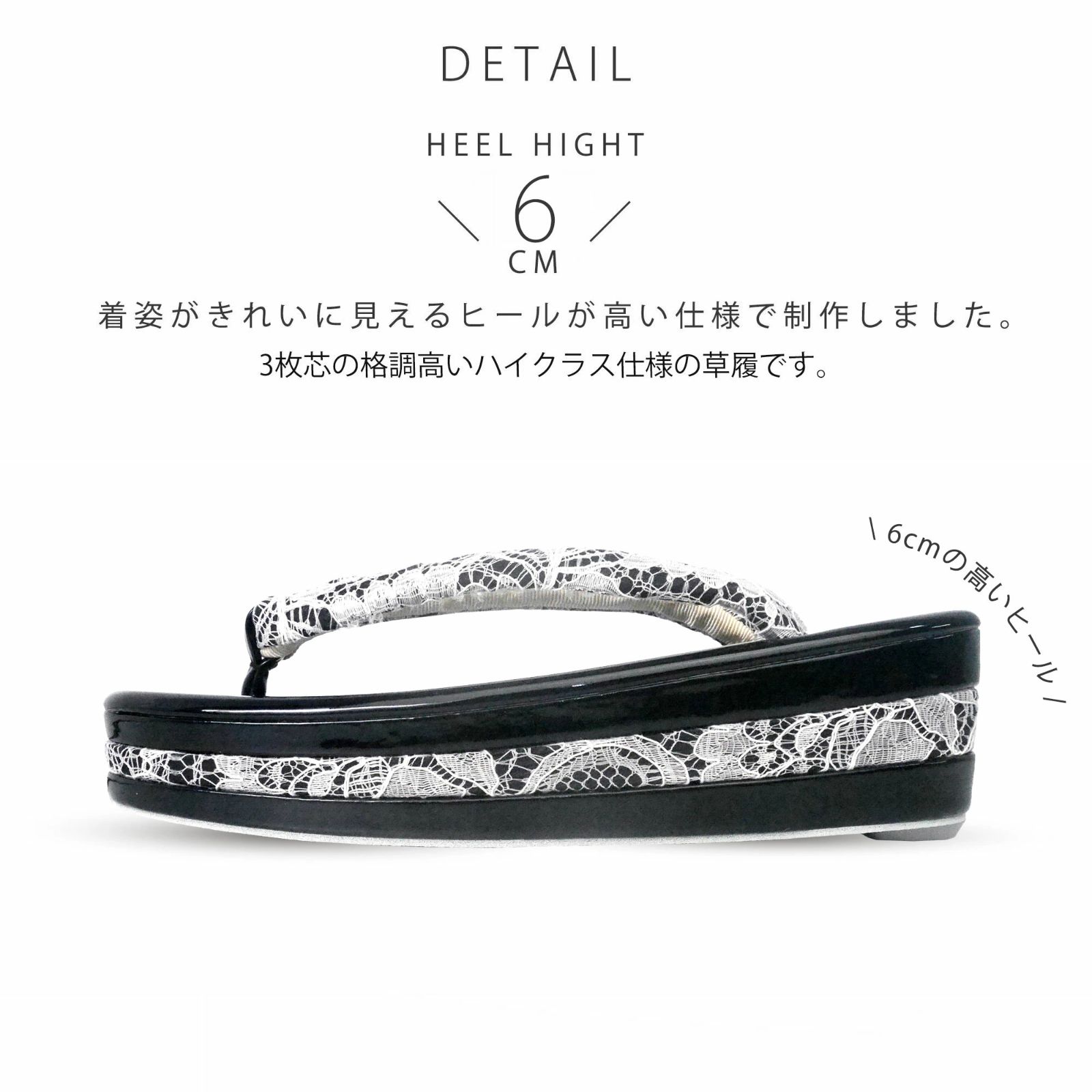2色