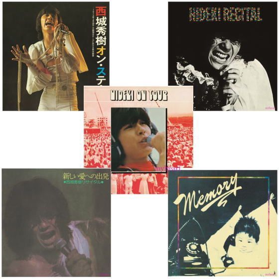 セール中 新品 西城秀樹 50周年記念 紙ジャケット復刻第三弾　CD5タイトル 未開封新品 西城秀樹 50周年記念 紙ジャケット復刻第三弾 CD5