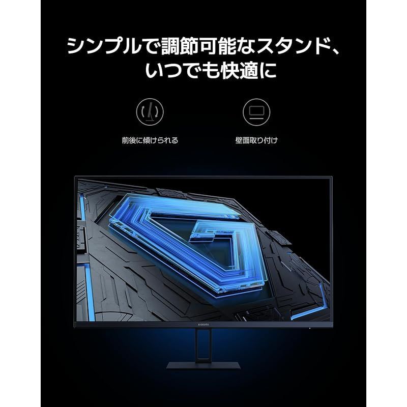 G27i モニター
