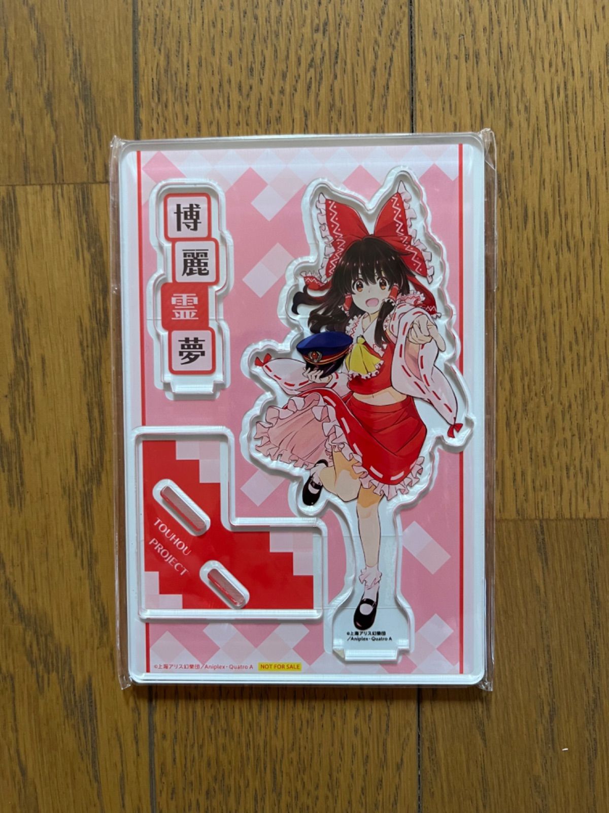 アニプレックス ANIPLEX＋ 東方project 博麗霊夢 1/7フィギュア