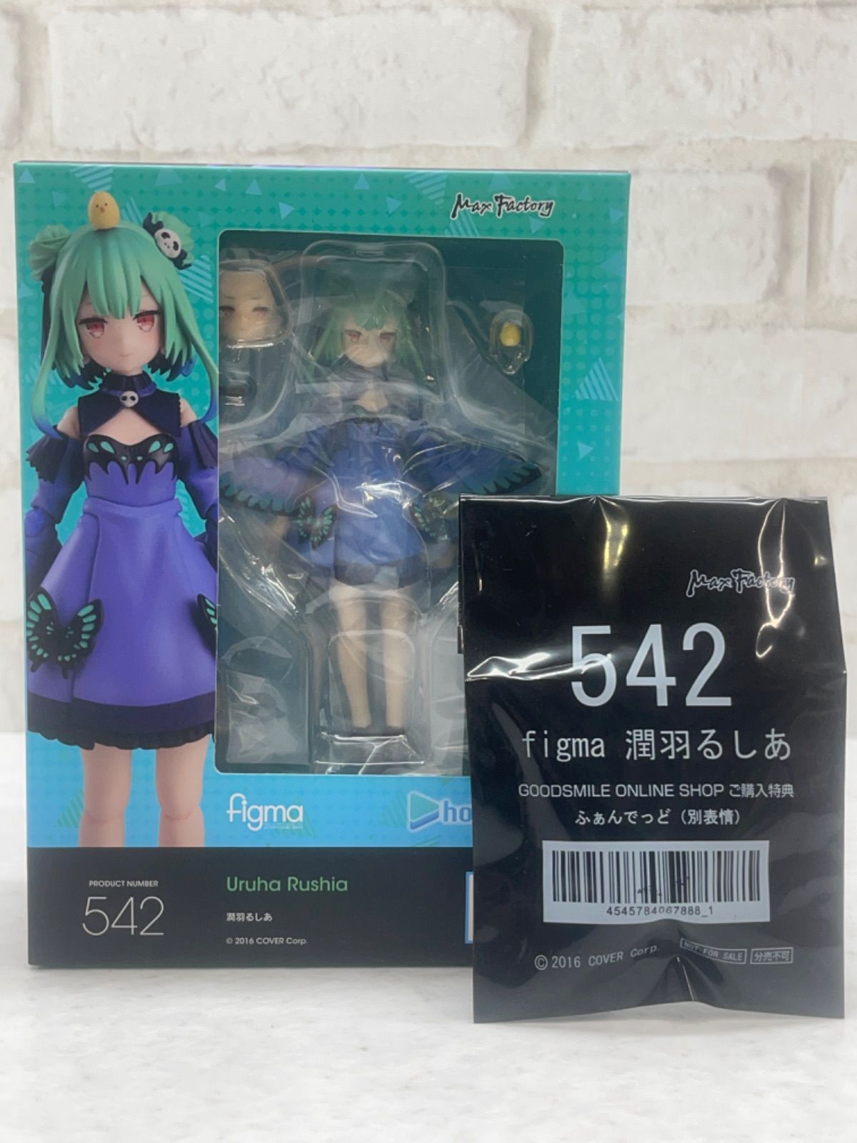 潤羽るしあ figma グッスマ特典ふぁんでっど別表情付き 【公式通販】