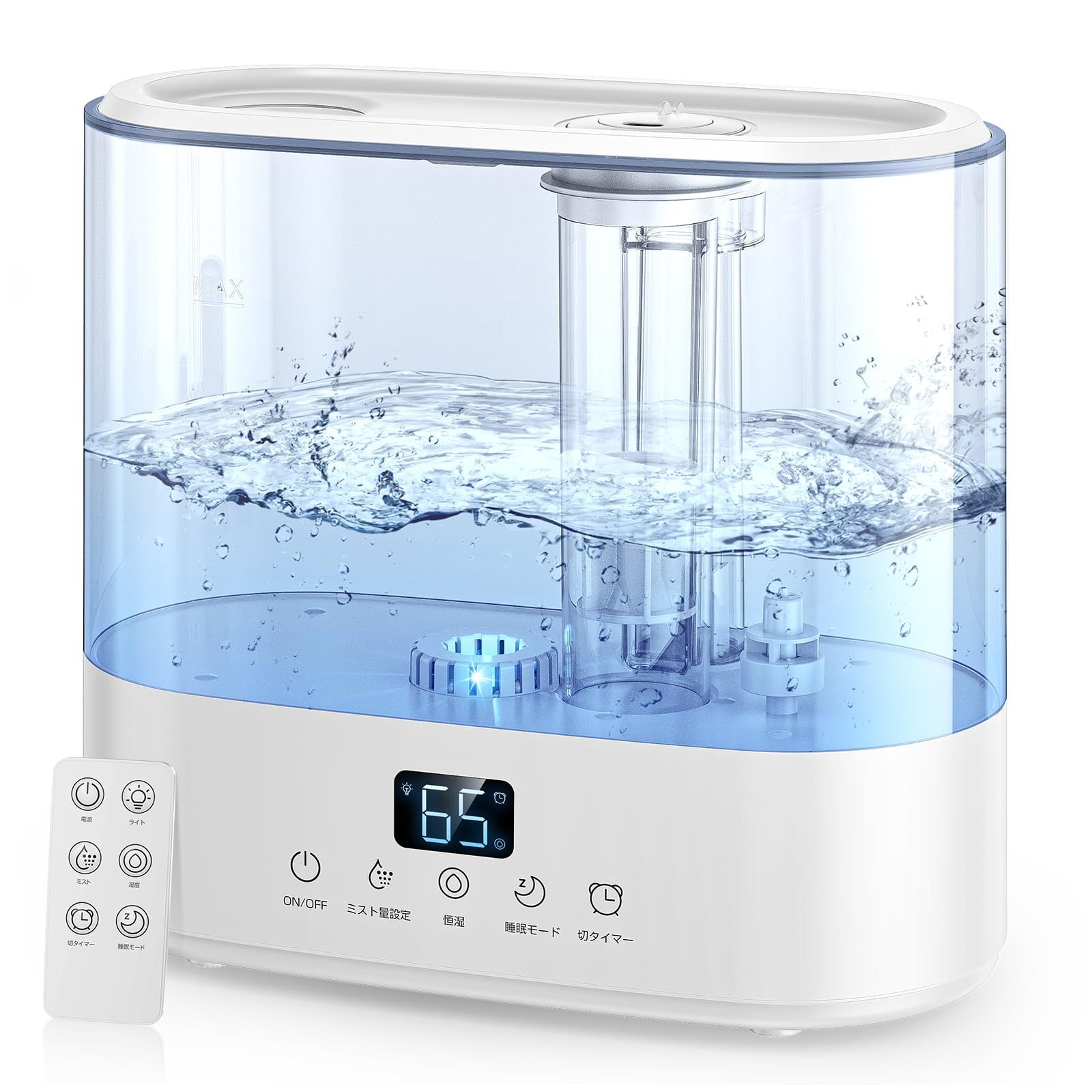 加湿器 大容量 4L【自動恒湿・3重除菌・マイナスイオン】上から給水 最大60時間連続稼働 アロマ対応 超音波式 10畳以上 お手入れ簡単 リモコン付き タイマー機能 静音 省エネ 水漏れ防止 空
